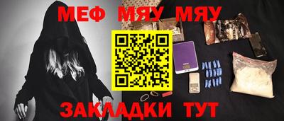 дистиллят марихуана Заводоуковск