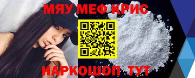дистиллят марихуана Заводоуковск