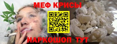 соль курить ск Ипатово