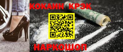 дистиллят марихуана Заводоуковск