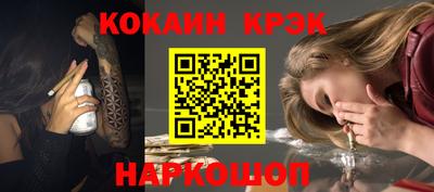 скорость Заволжье