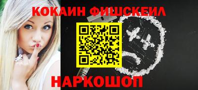 скорость Заволжье