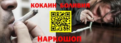 дистиллят марихуана Заводоуковск