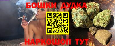 ешки Жуковский