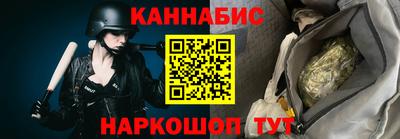 скорость Заволжье