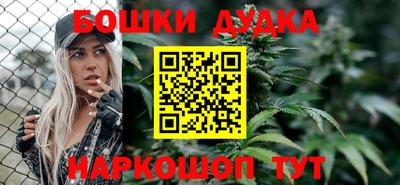 ешки Жуковский