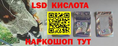 ешки Жуковский