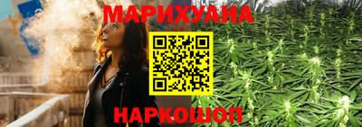 скорость Заволжье