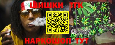 ешки Жуковский