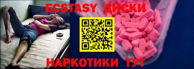 скорость Заволжье