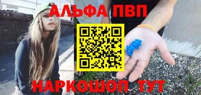 скорость Заволжье