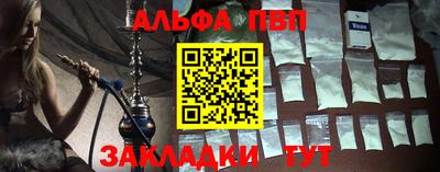 ECSTASY Ирбит
