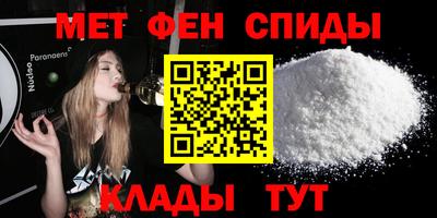 дистиллят марихуана Заводоуковск