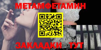 скорость Заволжье