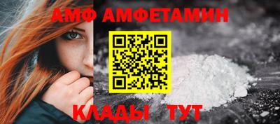 ешки Жуковский