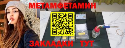скорость Заволжье