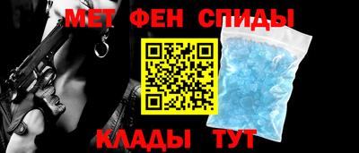 скорость Заволжье
