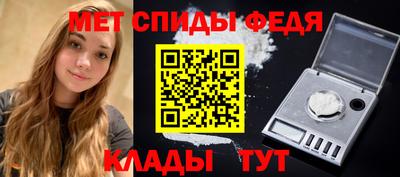 ECSTASY Ирбит