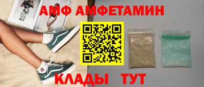 ешки Жуковский