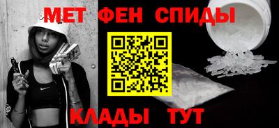 дистиллят марихуана Заводоуковск