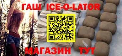 ешки Жуковский