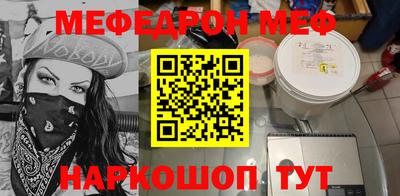 дистиллят марихуана Заводоуковск