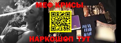 ешки Жуковский