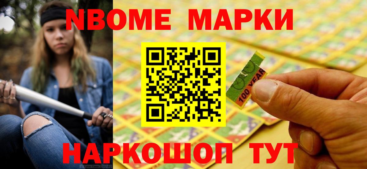 Лсд 25 экстази ecstasy  LSD-25 экстази кислота  Вход с VPN  Кушва 